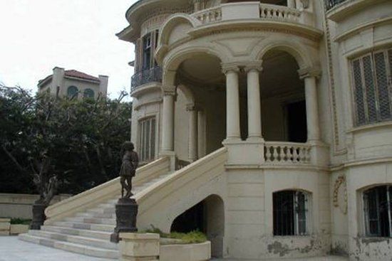 Cavafy Museum